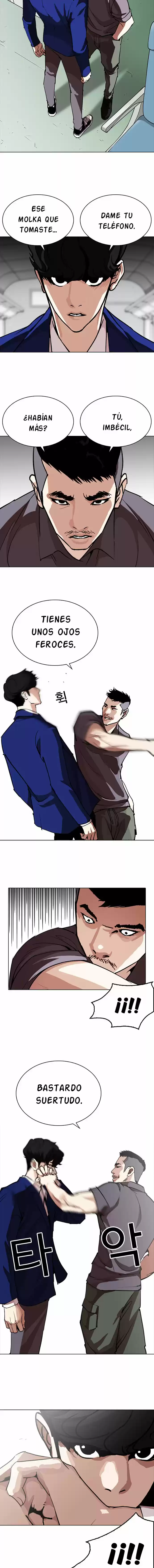 Lookism capítulo 258, página 4