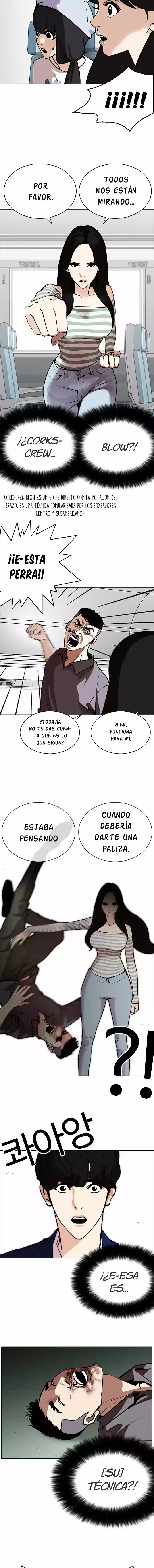 Lookism capítulo 258, página 6