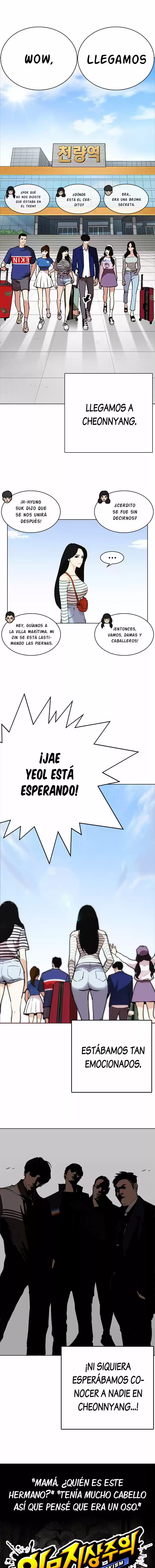 Lookism capítulo 258, página 8