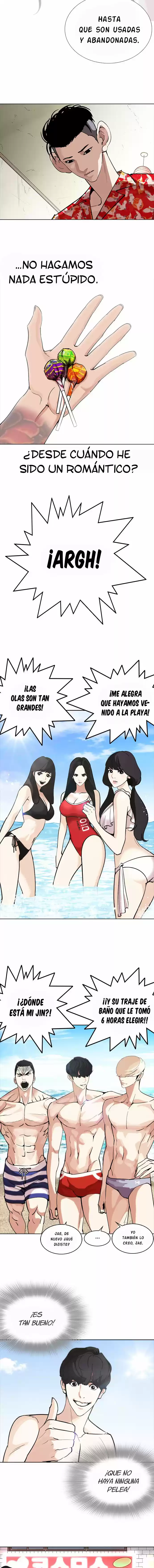 Lookism capítulo 258, página 16