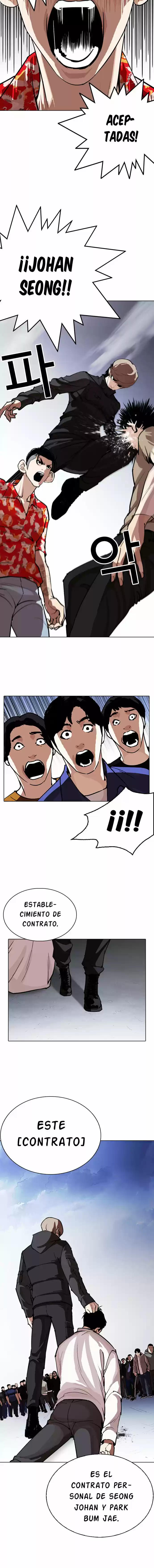 Lookism capítulo 258, página 19
