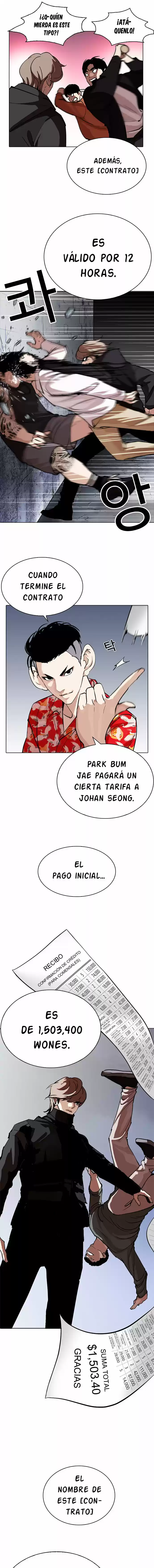 Lookism capítulo 258, página 20