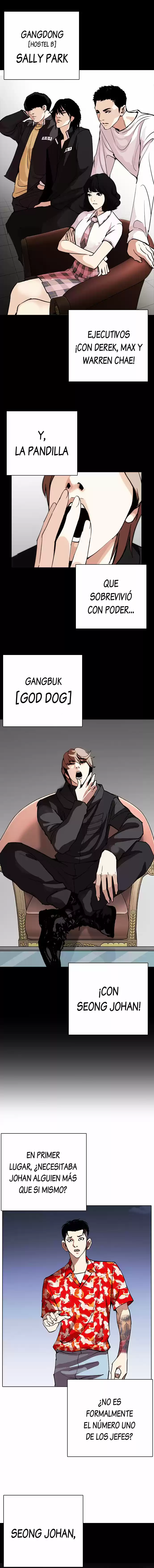 Lookism capítulo 259, página 6