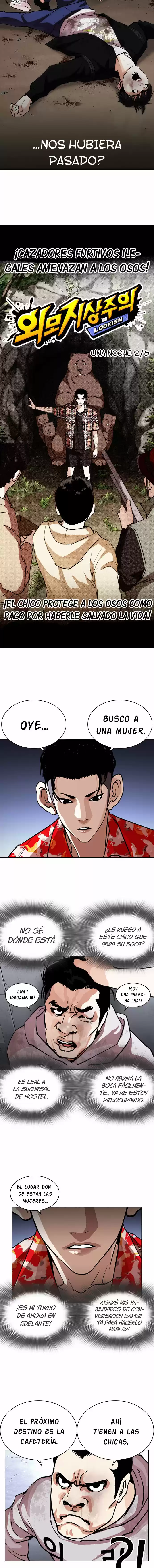Lookism capítulo 259, página 8