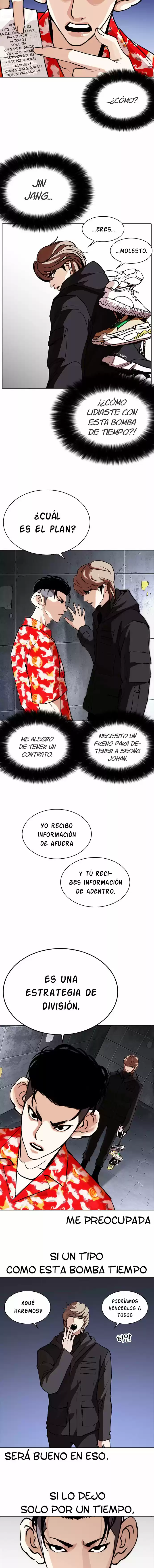 Lookism capítulo 259, página 10