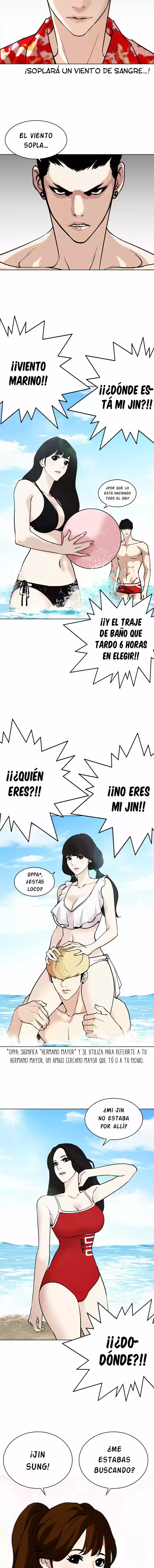 Lookism capítulo 259, página 11