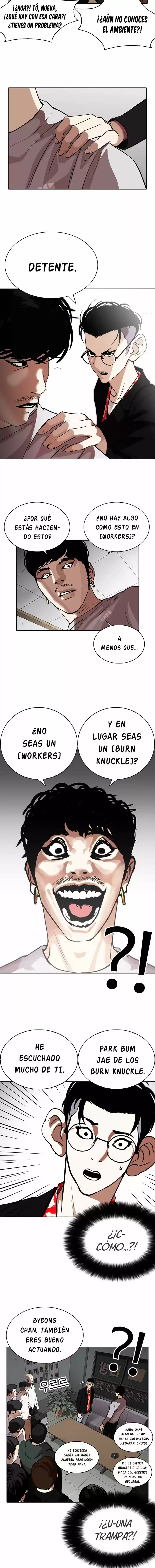 Lookism capítulo 259, página 15