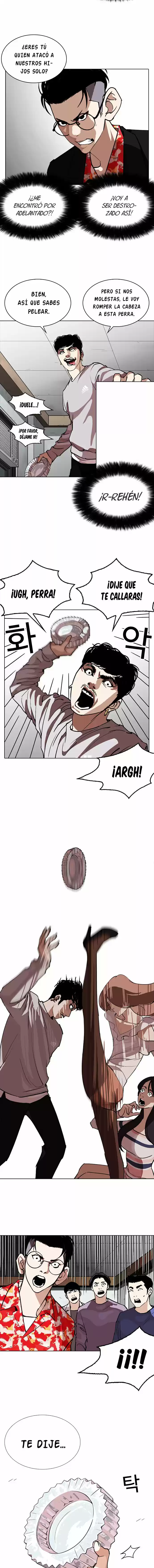 Lookism capítulo 259, página 16