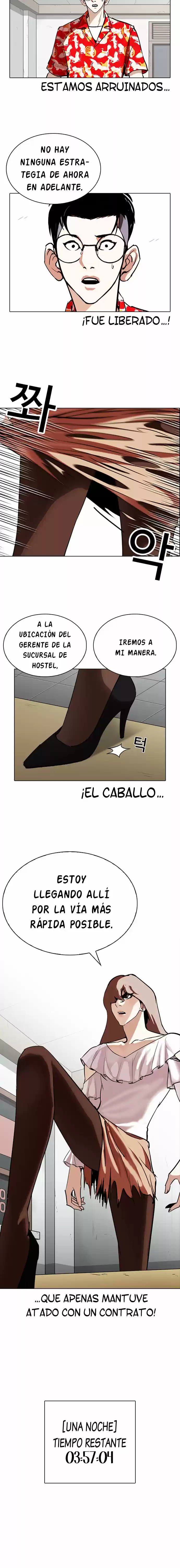 Lookism capítulo 259, página 18