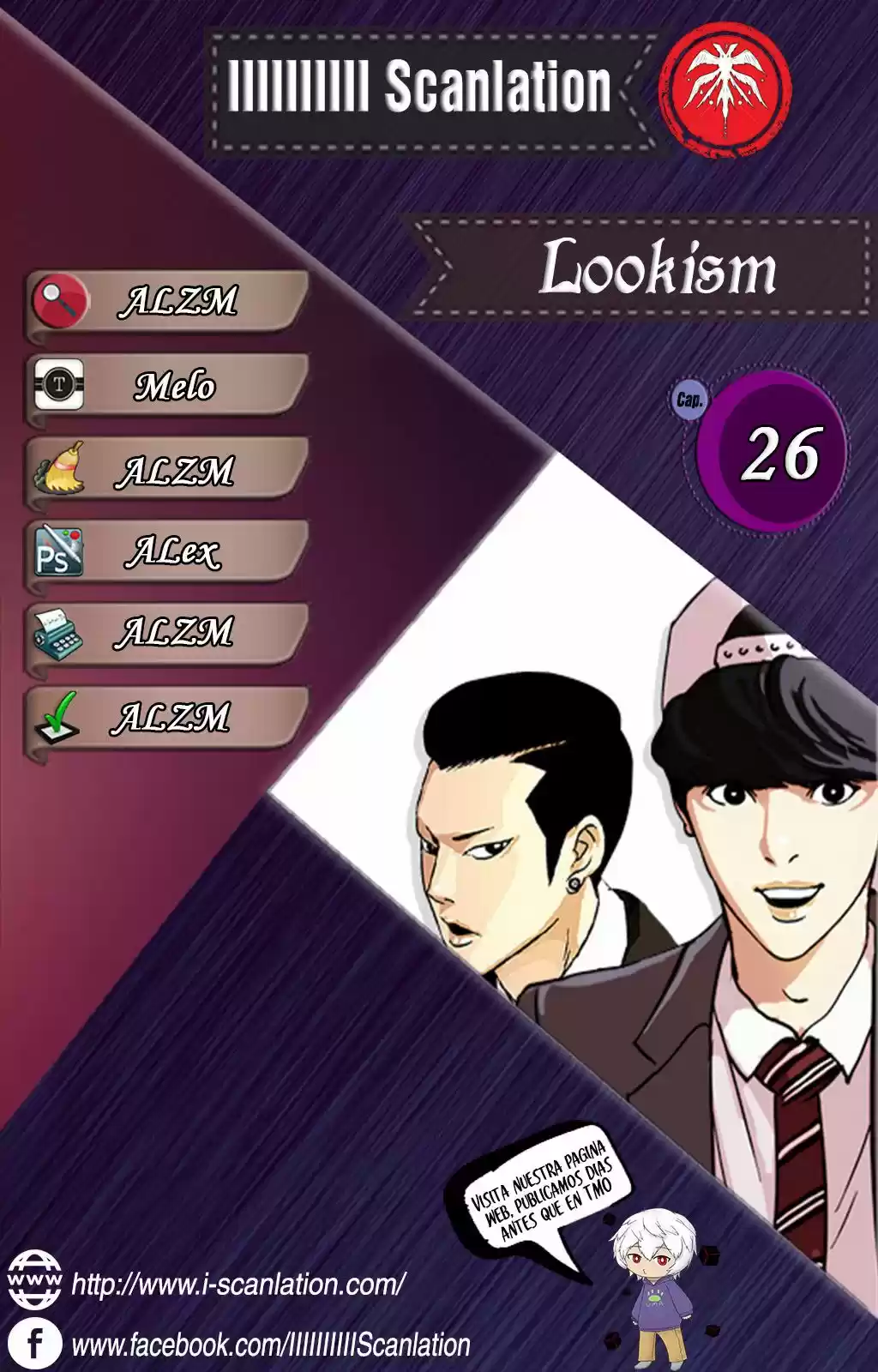 Lookism capítulo 26, página 1
