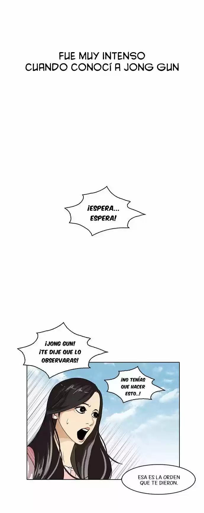Lookism capítulo 26, página 4