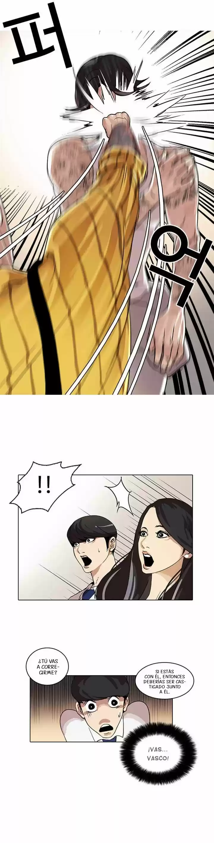 Lookism capítulo 26, página 12