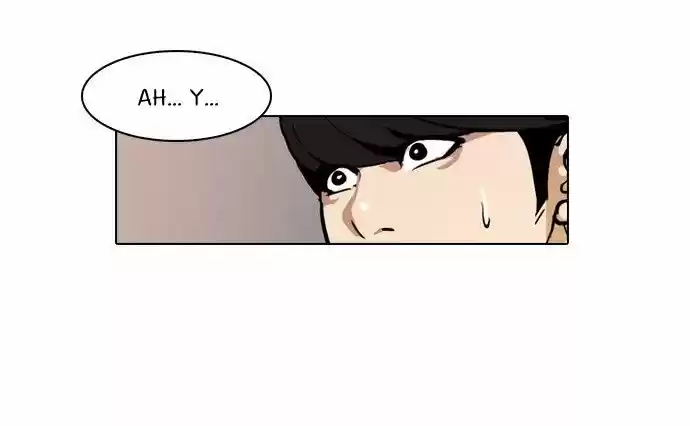 Lookism capítulo 26, página 21
