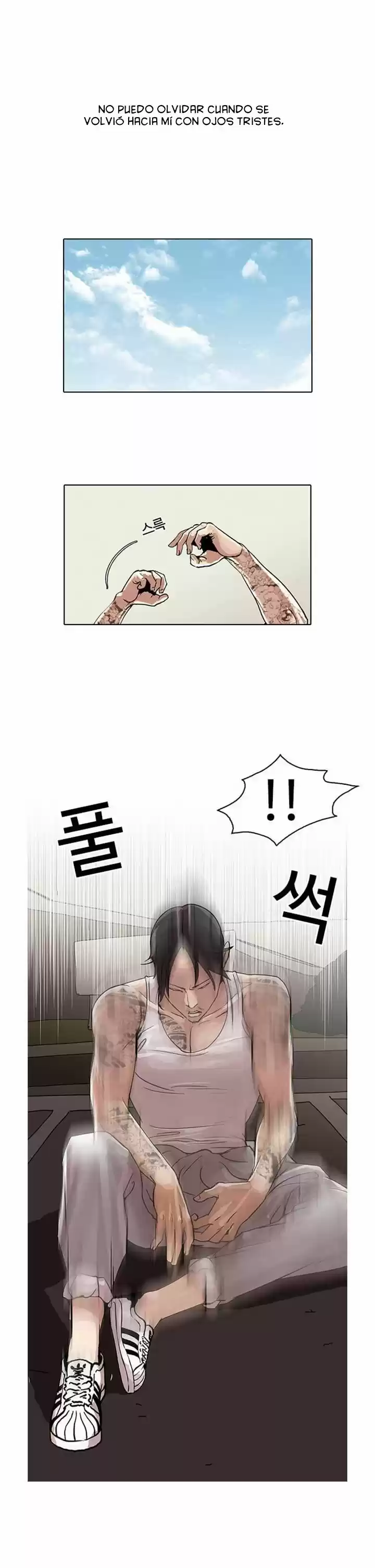 Lookism capítulo 26, página 23