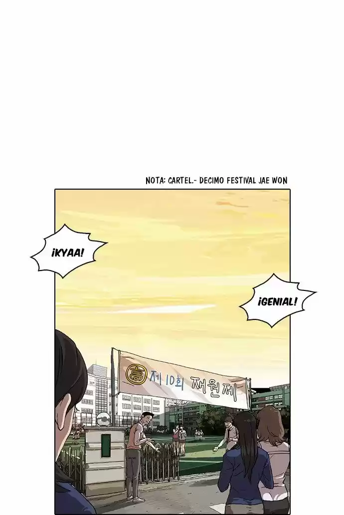 Lookism capítulo 26, página 33