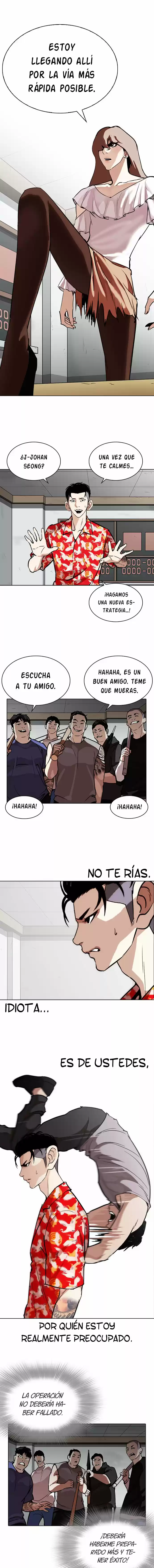 Lookism capítulo 260, página 3