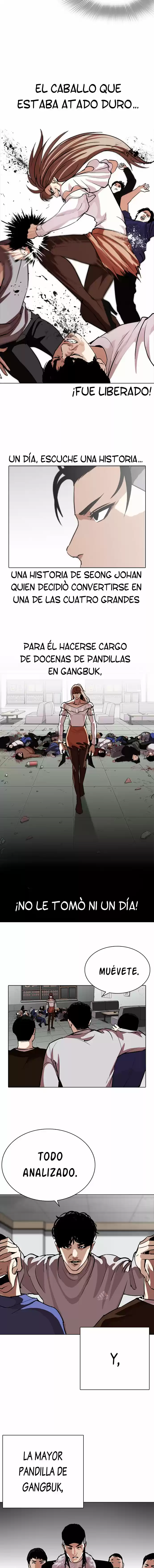 Lookism capítulo 260, página 4