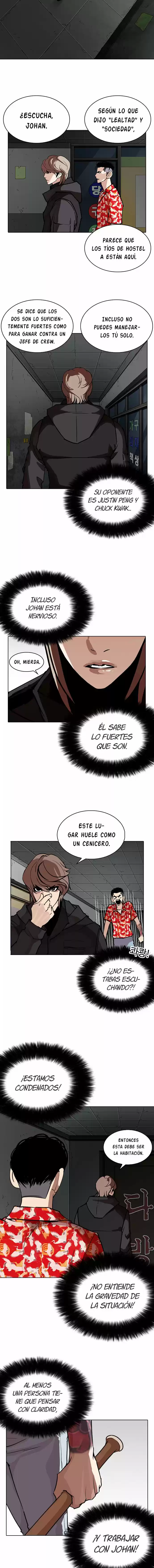 Lookism capítulo 261, página 11