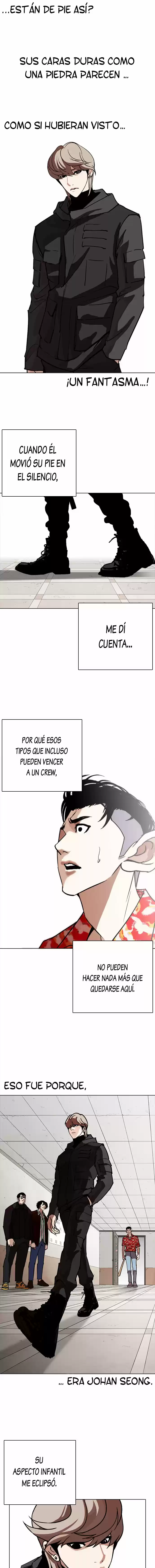 Lookism capítulo 261, página 13