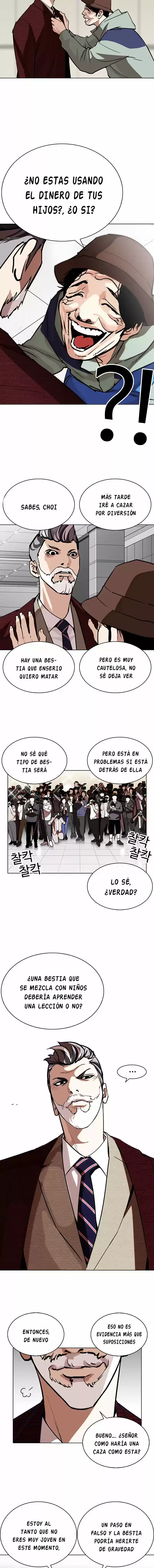 Lookism capítulo 262, página 13