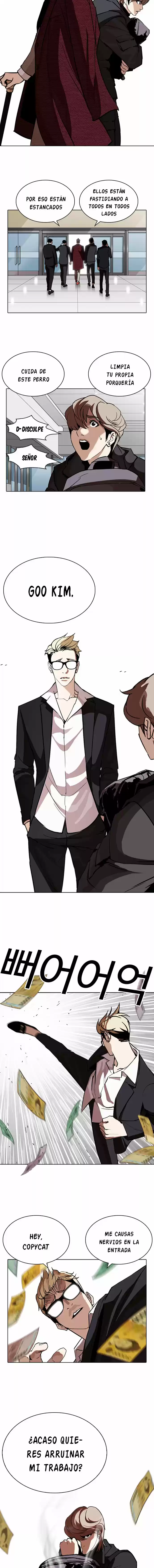 Lookism capítulo 262, página 16