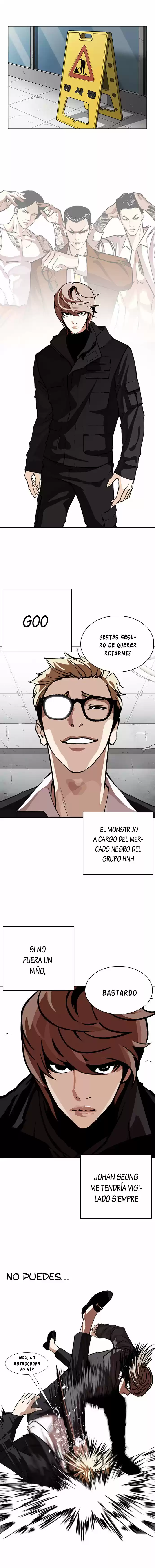 Lookism capítulo 263, página 3