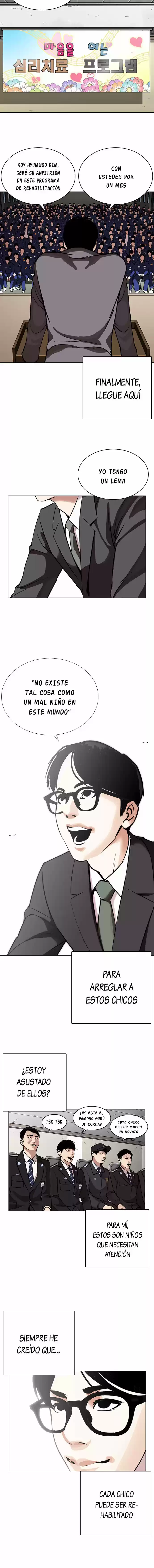 Lookism capítulo 263, página 15