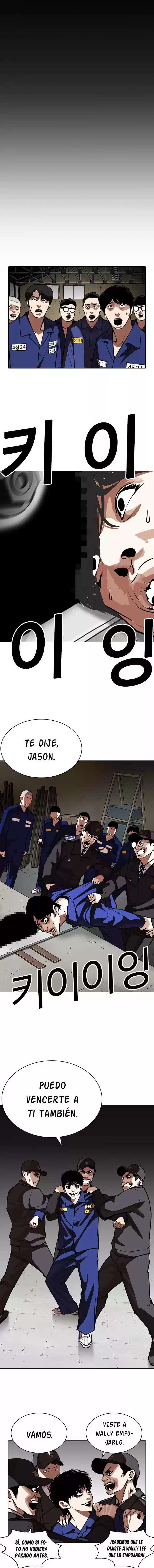 Lookism capítulo 265, página 3