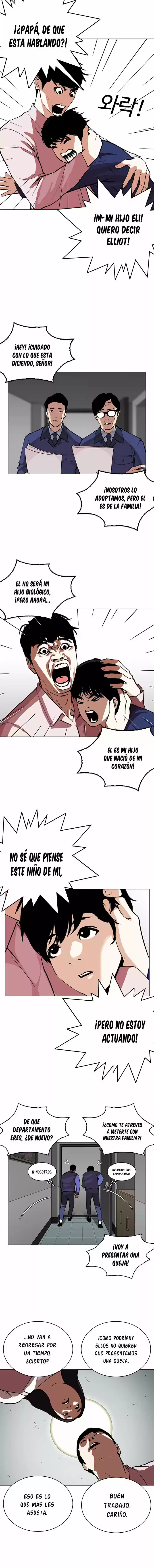 Lookism capítulo 266, página 13