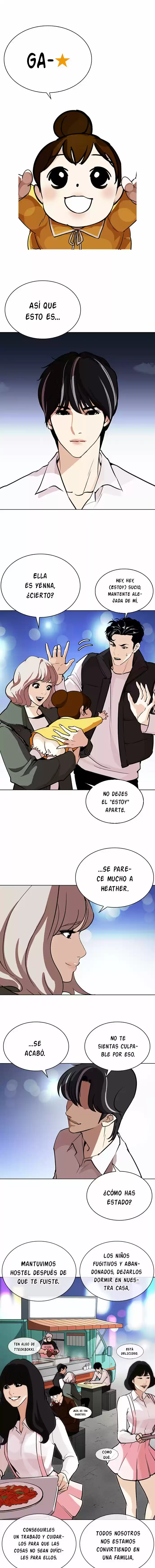 Lookism capítulo 267, página 3