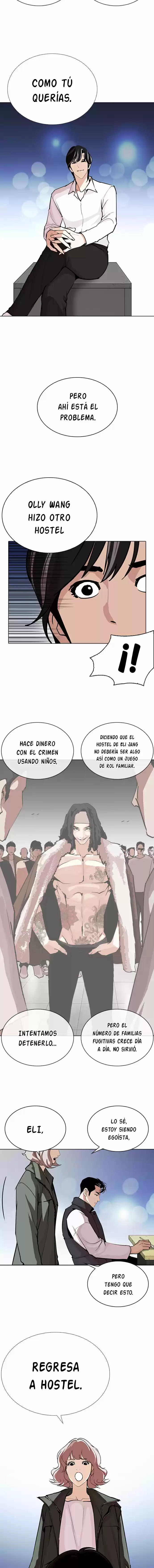 Lookism capítulo 267, página 4