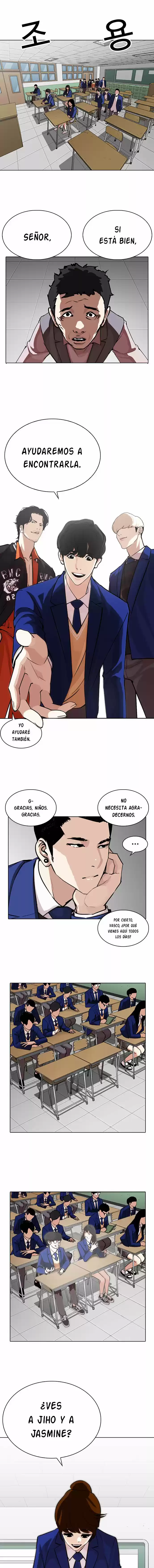 Lookism capítulo 267, página 11