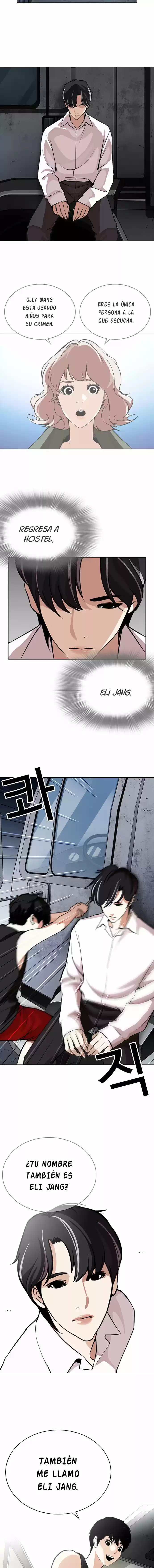 Lookism capítulo 267, página 13