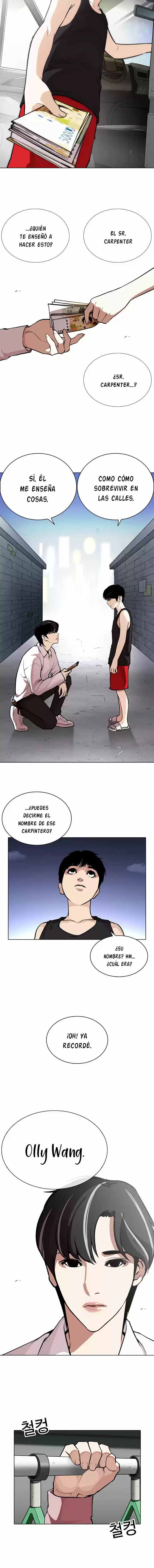 Lookism capítulo 267, página 14