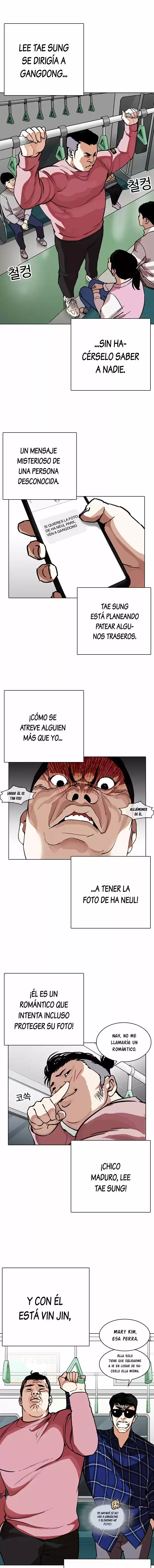 Lookism capítulo 267, página 15