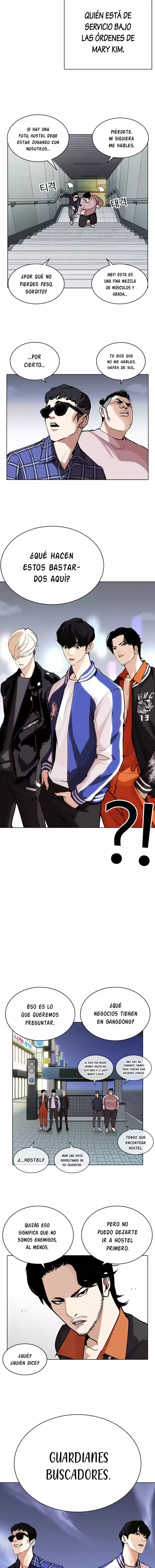 Lookism capítulo 267, página 16
