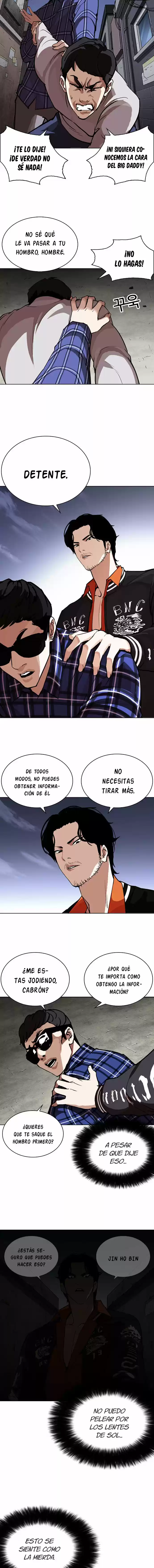 Lookism capítulo 268, página 6