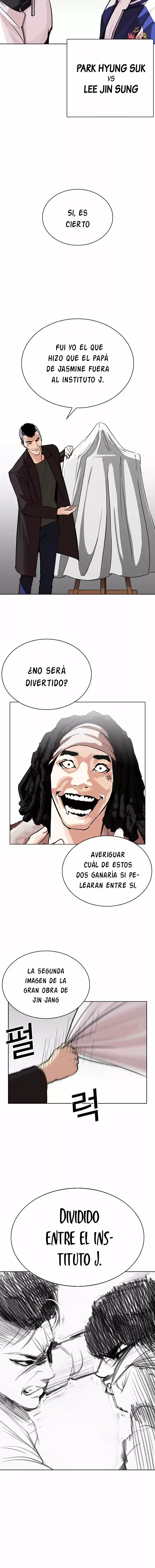 Lookism capítulo 268, página 22