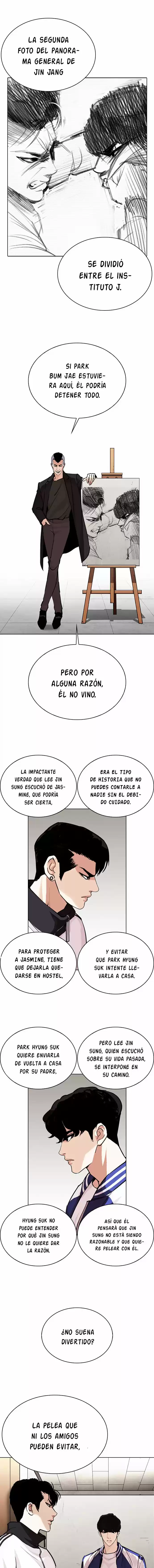 Lookism capítulo 269, página 3