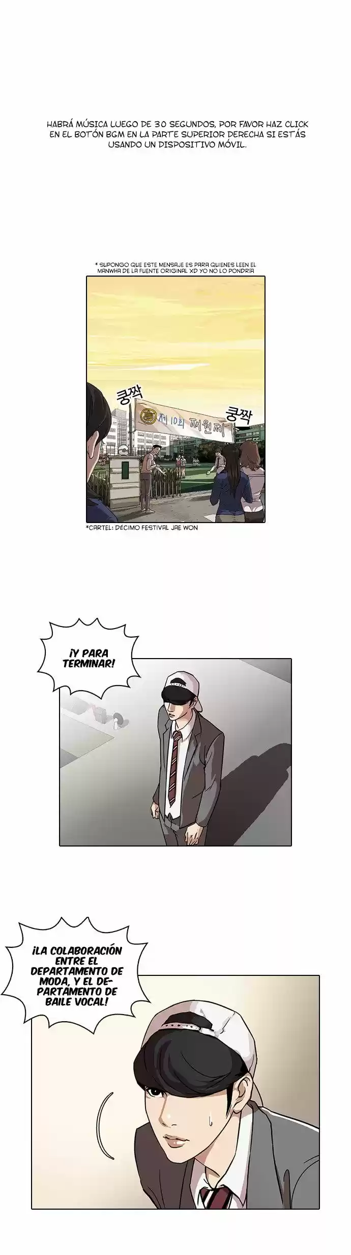 Lookism capítulo 27, página 2