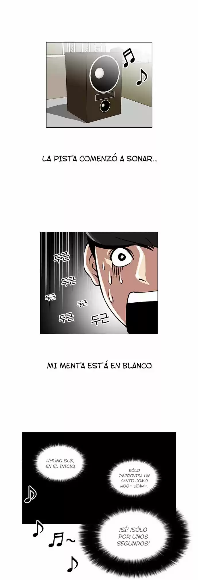 Lookism capítulo 27, página 8