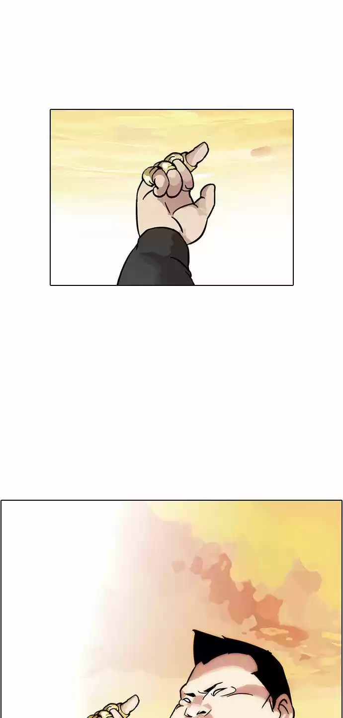 Lookism capítulo 27, página 11