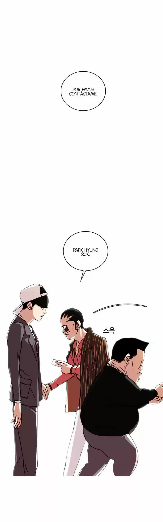 Lookism capítulo 27, página 43