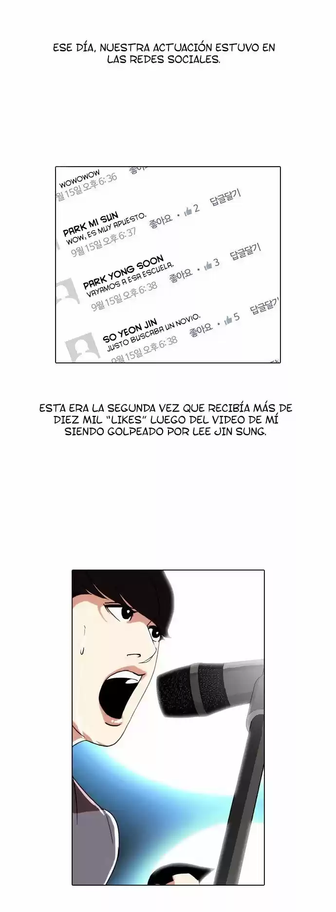 Lookism capítulo 27, página 52