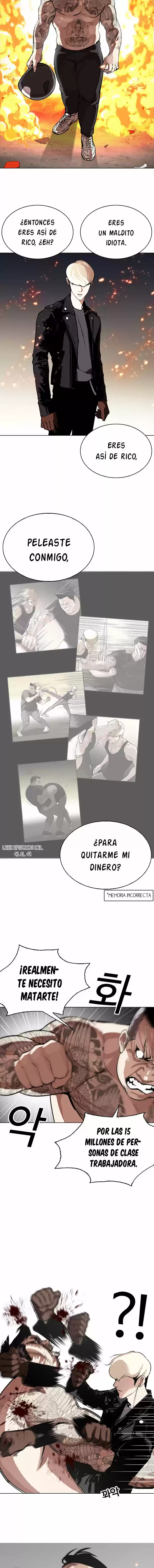 Lookism capítulo 270, página 9