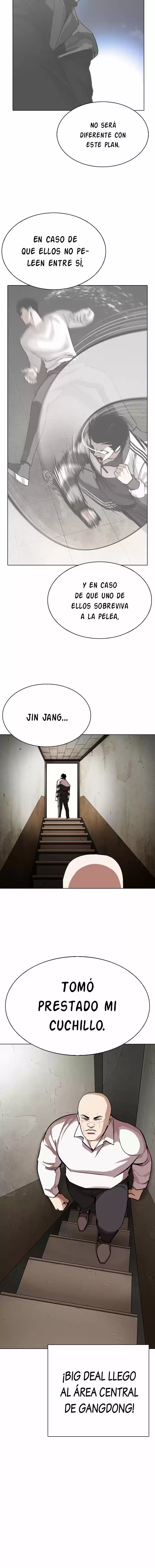 Lookism capítulo 272, página 16