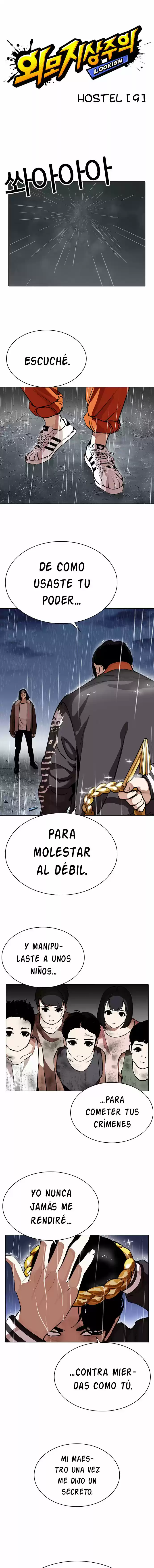 Lookism capítulo 278, página 6