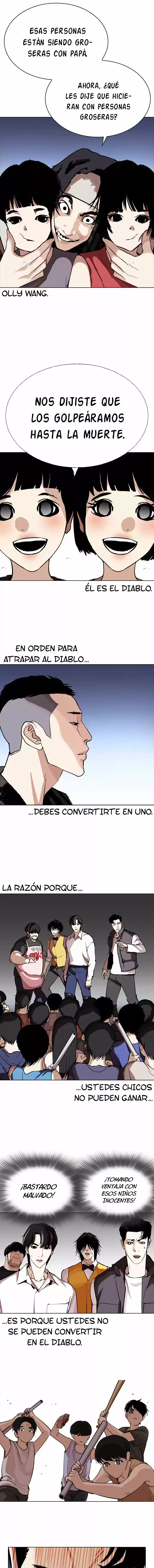 Lookism capítulo 279, página 8
