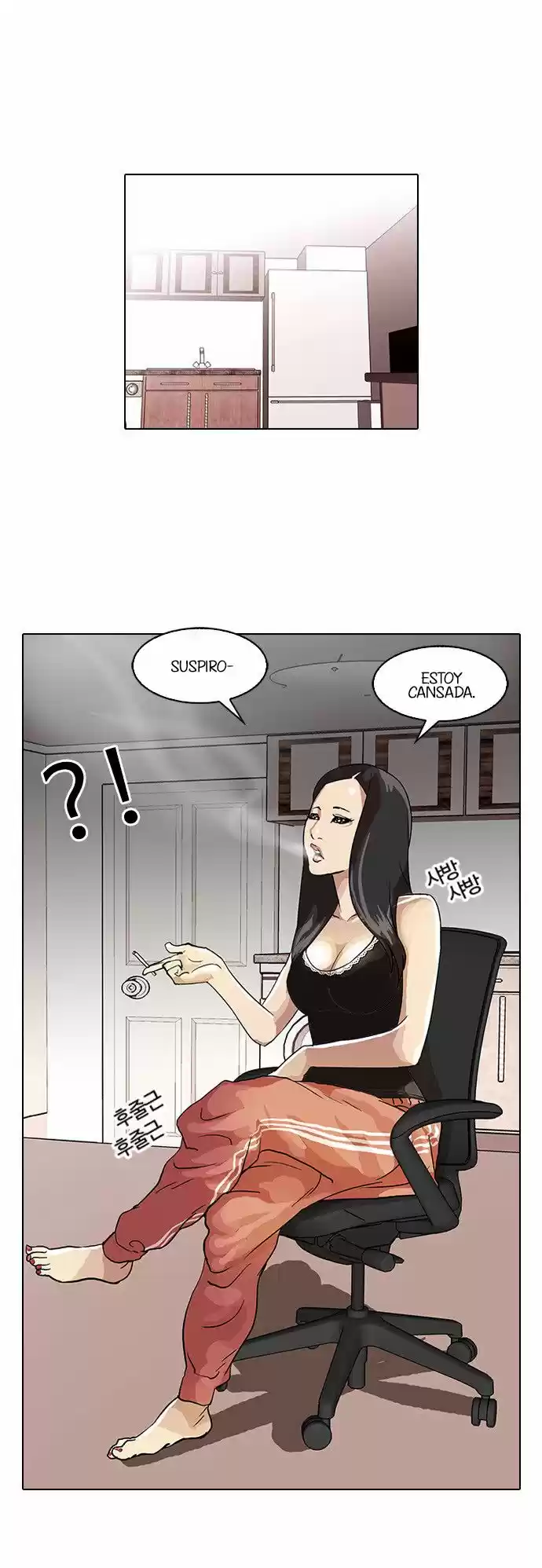Lookism capítulo 28, página 33