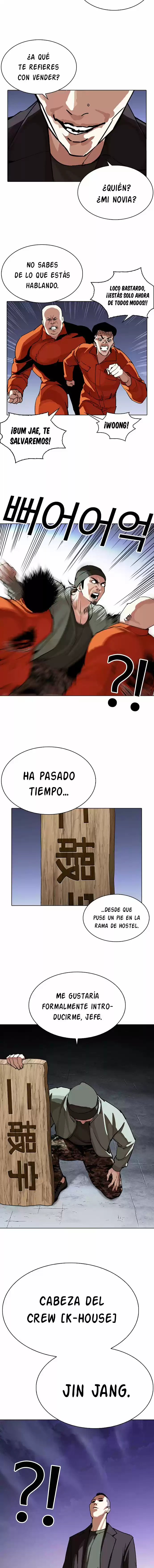 Lookism capítulo 280, página 17